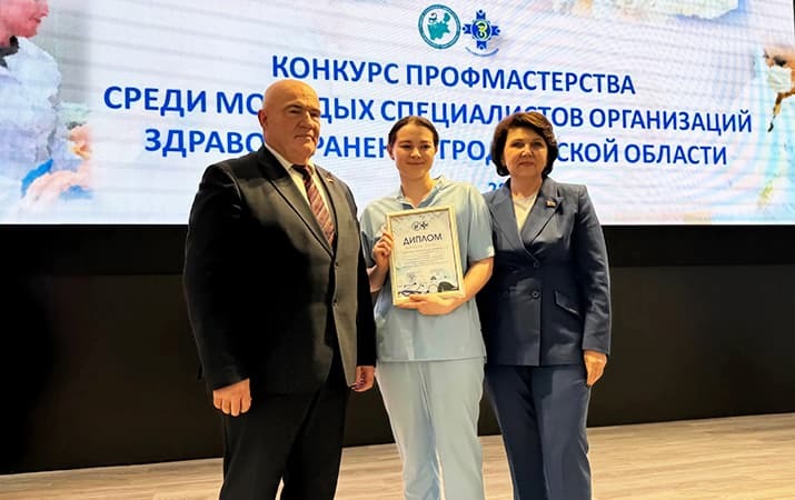 photo 2025 12 18 15 32 22