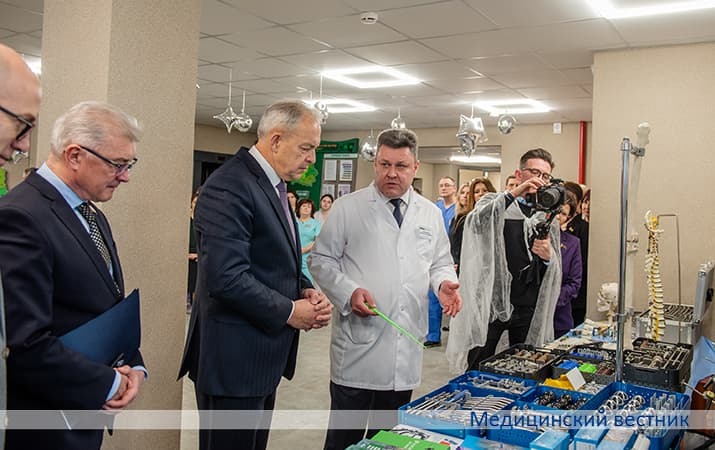 Akciya v travmatologii