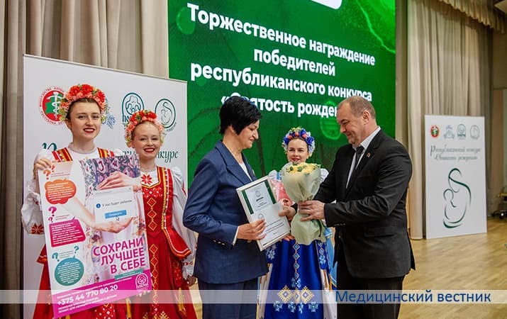 Svyatost rozhdeniya 2026 5