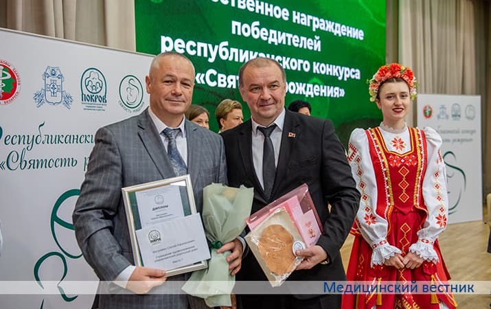 Svyatost rozhdeniya 2026 7