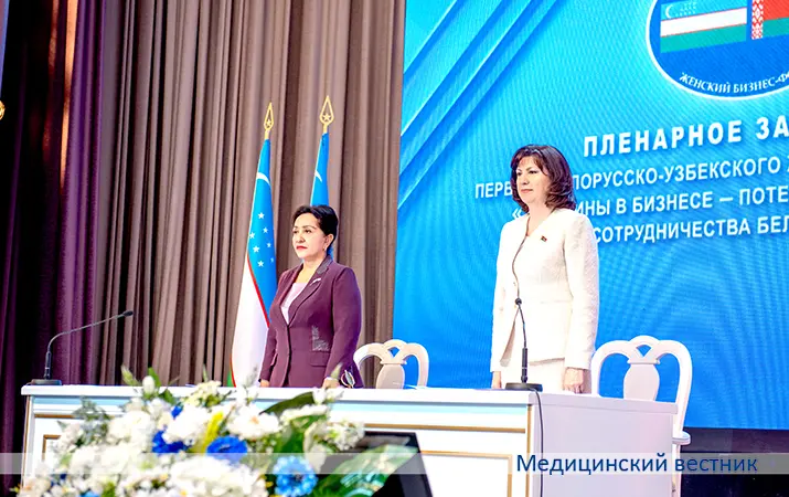 Официальный визит парламентской Делегации во главе с председателем Сената Олий Мажлиса Республики Узбекистан Танзилой Нарбаевой.